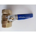 Good quality water drain valve